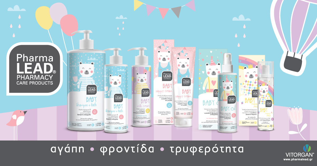 PHARMALEAD BABY CARE