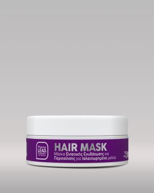 Hair Mask