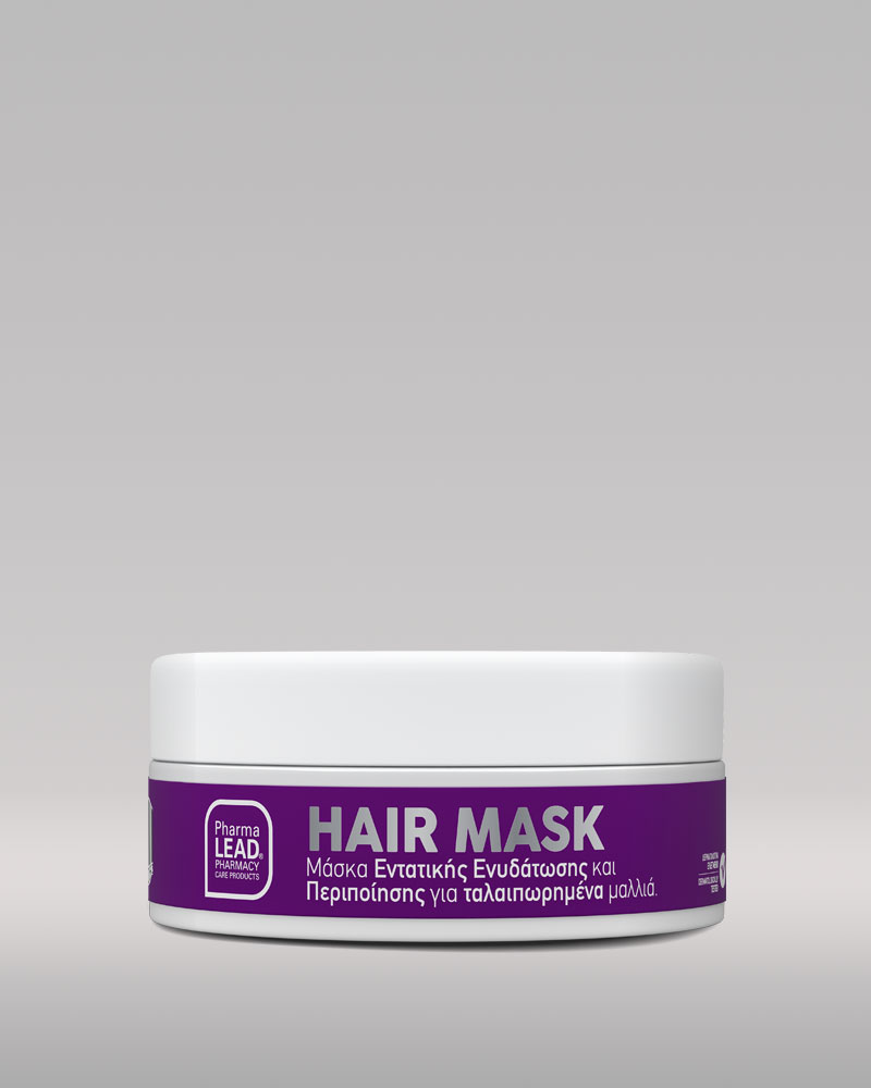 Pharmalead Hair Mask