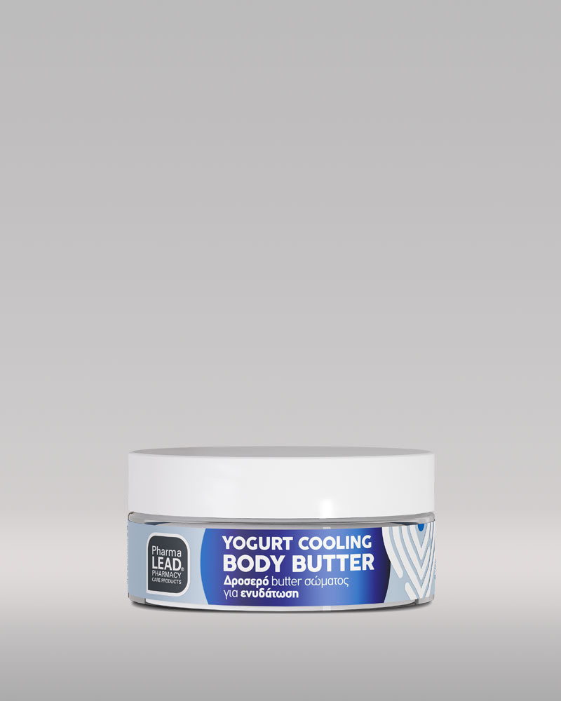 Pharmalead Yogurt Cooling Body Butter