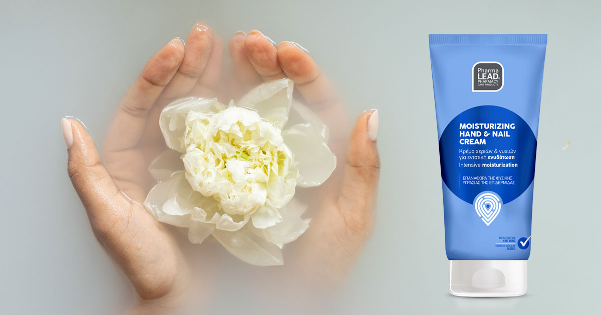 Moisturizing Hand & Nail Cream Pharmalead